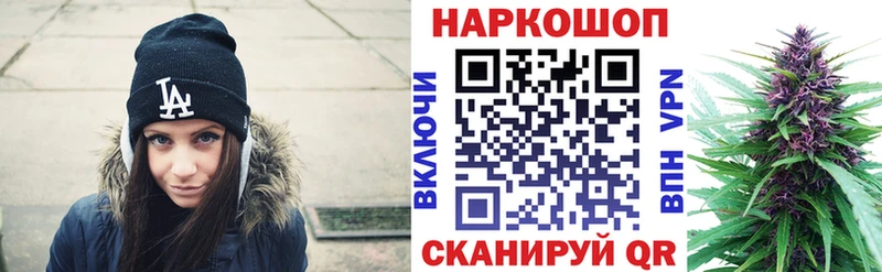 Виды наркоты Елизаветинская Бошки Шишки  COCAIN  Alpha-PVP  Галлюциногенные грибы  ГАШ  МЕФ 