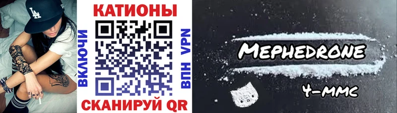 МЕТАМФЕТАМИН Елизаветинская