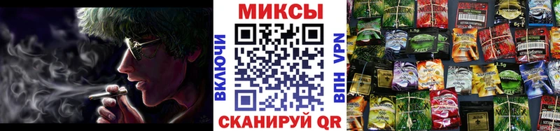 Бутират Butirat  Елизаветинская 