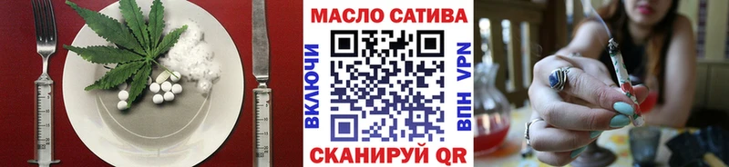 Canna-Cookies конопля  Елизаветинская 