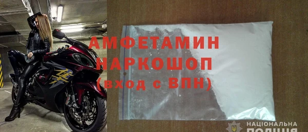 хмурый Абинск