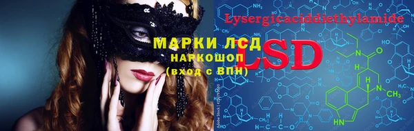 хмурый Абдулино