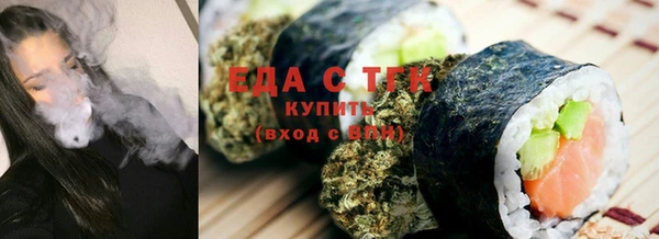 гашик Абаза