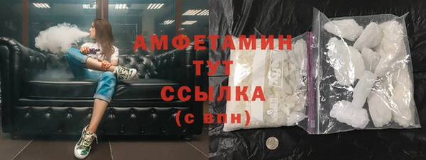 хмурый Абдулино