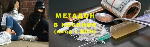 гашик Абаза