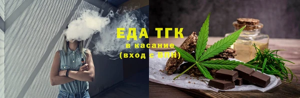 хмурый Абдулино