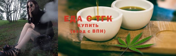 хмурый Абдулино
