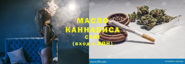 хмурый Абдулино