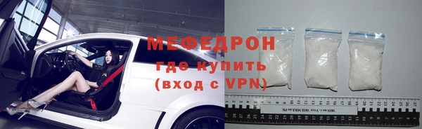 хмурый Абдулино