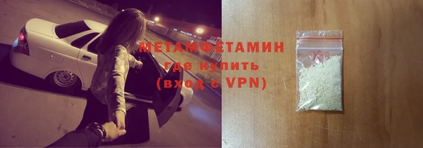 хмурый Абдулино