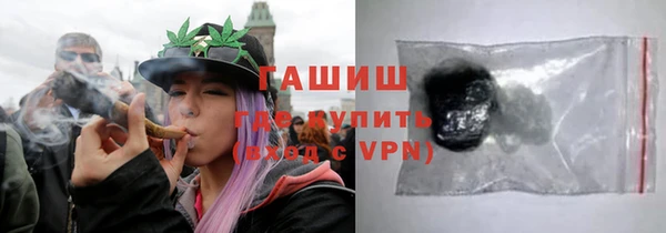 хмурый Абинск