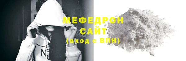 гашик Абаза