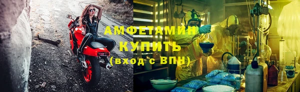 хмурый Абдулино