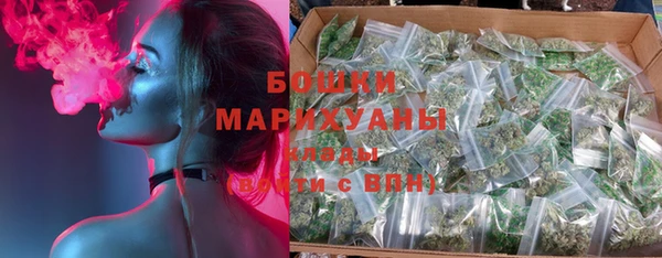 гашик Абаза