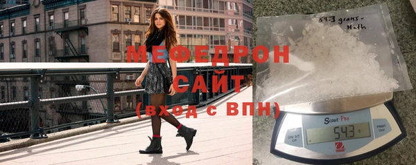 хмурый Абдулино