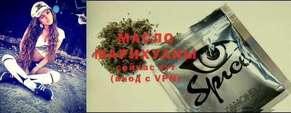 хмурый Абинск