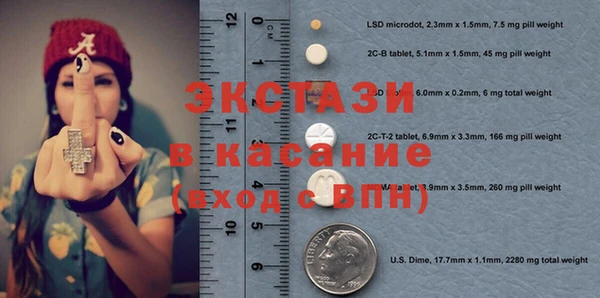хмурый Абинск