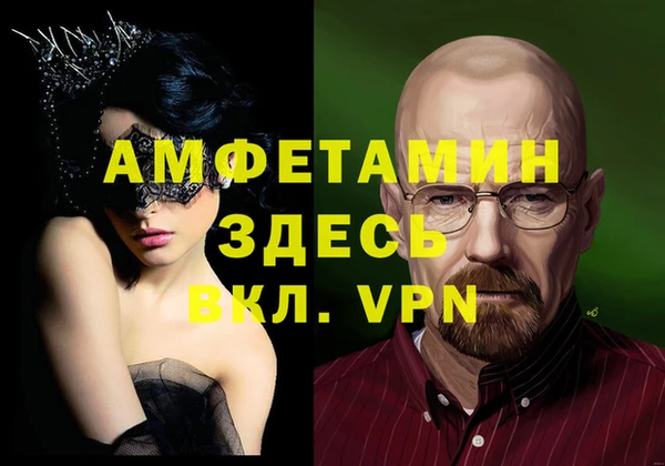 хмурый Абинск