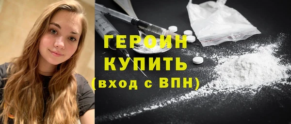 гашик Абаза