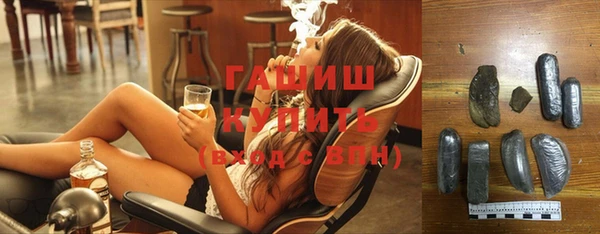 хмурый Абдулино