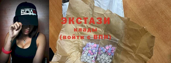 хмурый Абинск