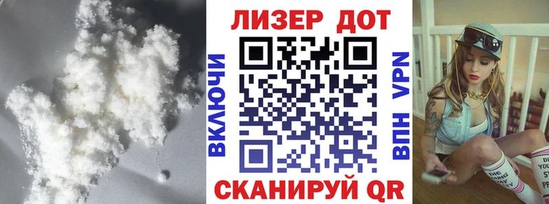 kraken вход  Елизаветинская  ЛСД экстази ecstasy  купить наркотик 