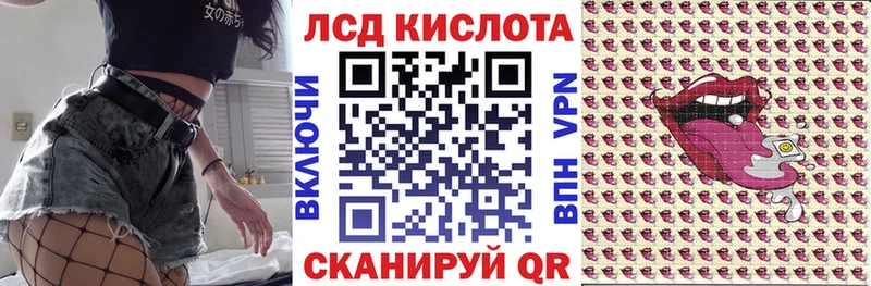 Наркотические марки 1500мкг  наркотики  kraken ТОР  Елизаветинская 