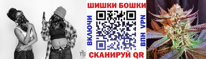 Марихуана тримм купить наркотик Елизаветинская